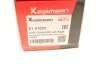 Тяга (стійка) стабілізатора 01-01029 KAPIMSAN 0101029 (фото 6)