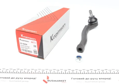 Накінечник кермової тяги 05-08408 KAPIMSAN 0508408
