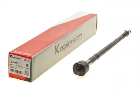 Тяга керма 05-11403 KAPIMSAN 0511403