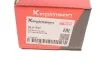 Тяга (стійка) стабілізатора 09-01822 KAPIMSAN 0901822 (фото 3)