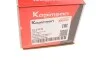 Тяга (стійка) стабілізатора 10-01932 KAPIMSAN 1001932 (фото 3)
