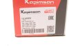 Тяга (стійка) стабілізатора KAPIMSAN 13-02202 (фото 7)