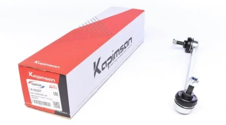 Тяга (стійка) стабілізатора 14-02307 KAPIMSAN 1402307