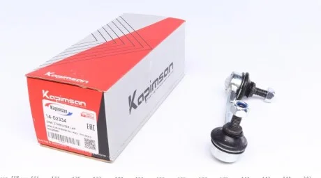Тяга (стійка) стабілізатора 14-02334 KAPIMSAN 1402334