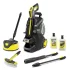 Апарат високого тиску K 5 Power Control Flex Home&Brush AE *EU KARCHER 1.324709.0 (фото 1)