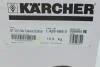 Вологий,сухий вакуумн. очисник KARCHER 14285680 (фото 15)