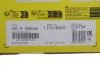 Пароочисник SC 4 Deluxe *EU KARCHER 1.513460.0 (фото 2)