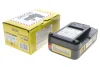 Акумулятор power 18/25 *INT KARCHER 2.445034.0 (фото 2)