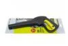Пістолет Good K2-K7 KARCHER 2.641959.0 (фото 1)