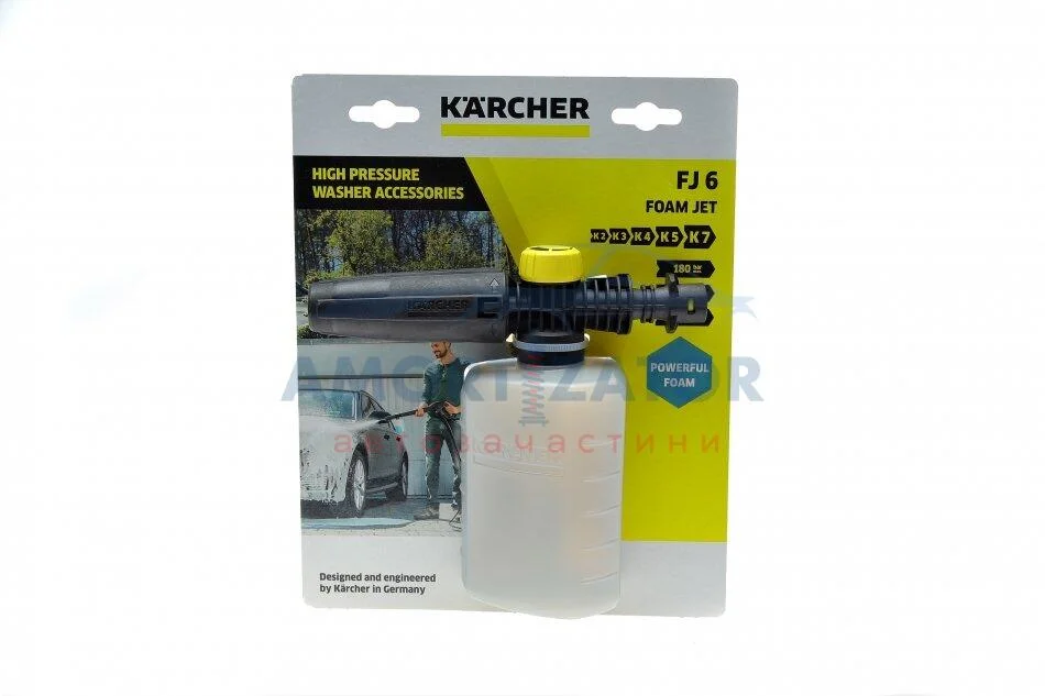 Насадка пінна 0,6 л KARCHER 26431470 (фото 1)