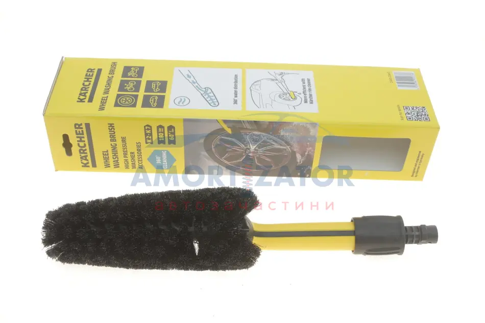 Щітка для миття колесних дискі KARCHER 2.643234.0 (фото 1)