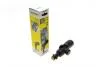Струйна трубка 360 градусів VP KARCHER 2.643254.0 (фото 1)