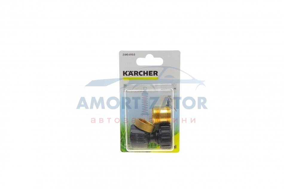 Штуцер з внутрішнім з\'єднанням KARCHER 2.645010.0 (фото 1)