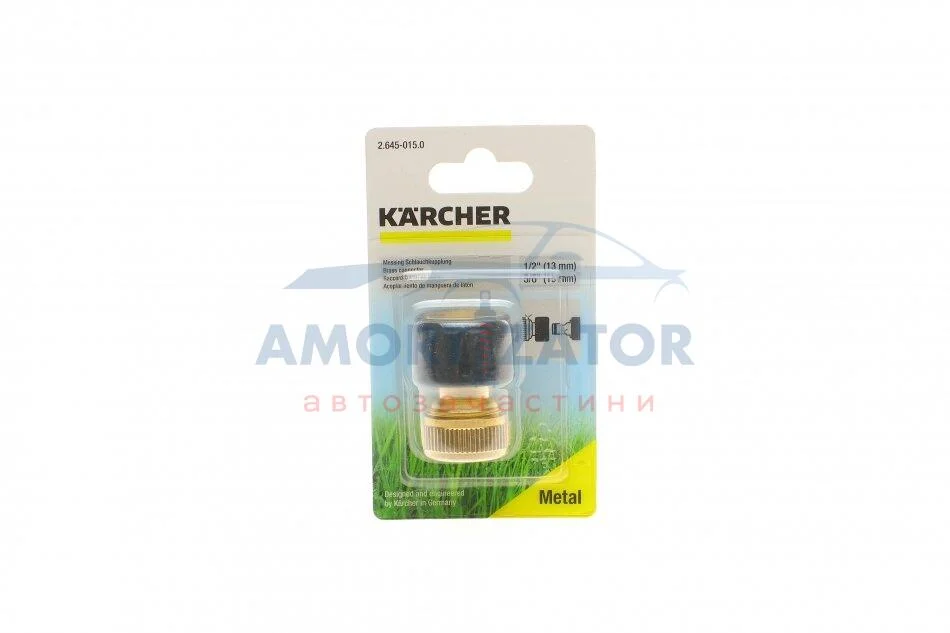 Латунний коннектор 1/2 KARCHER 2.645015.0 (фото 1)