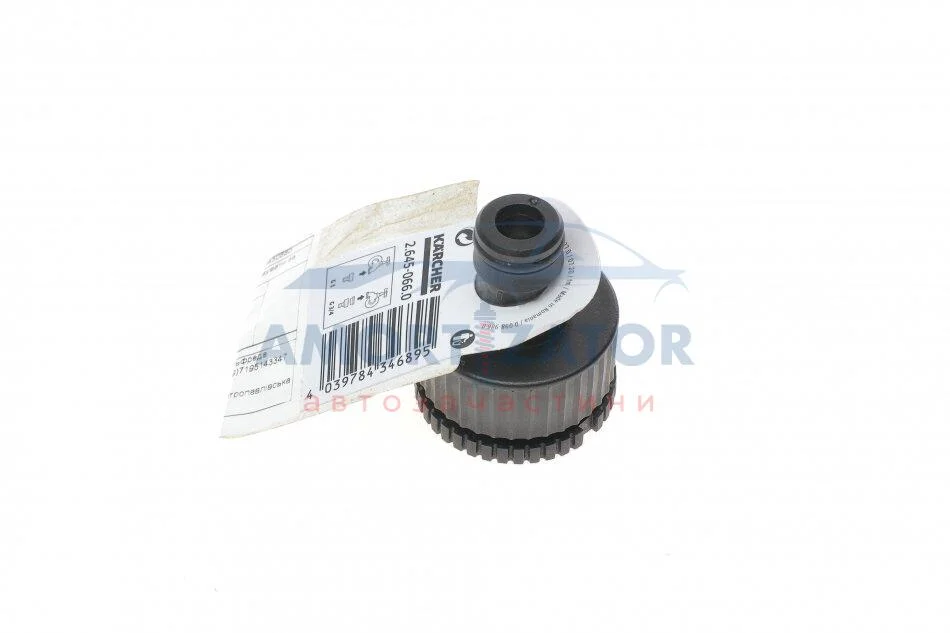 Штуцер резьбовий з муфтой KARCHER 2.645066.0 (фото 1)
