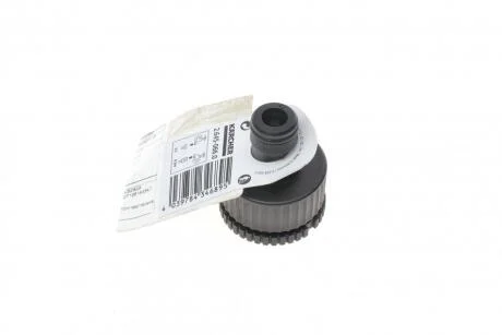Штуцер резьбовий з муфтой KARCHER 2.645066.0