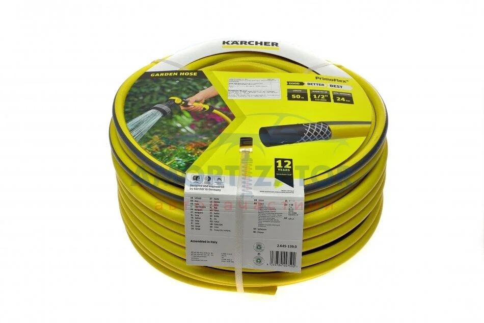 Шланг PrimoFlex 1/2" -50m KARCHER 2.645139.0 (фото 1)