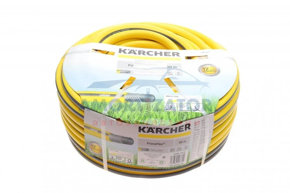 Шланг PrimoFlex 5/8" -50m KARCHER 2.645141.0 (фото 1)