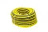 Шланг PrimoFlex 3/4" -25m KARCHER 2.645142.0 (фото 3)