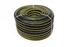 Шланг Performance Plus 3/4"-50m KARCHER 2.645323.0 (фото 2)