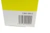 Сумка KARCHER 28630060 (фото 4)