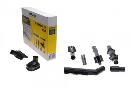 Комплект насадок KARCHER 2.863255.0