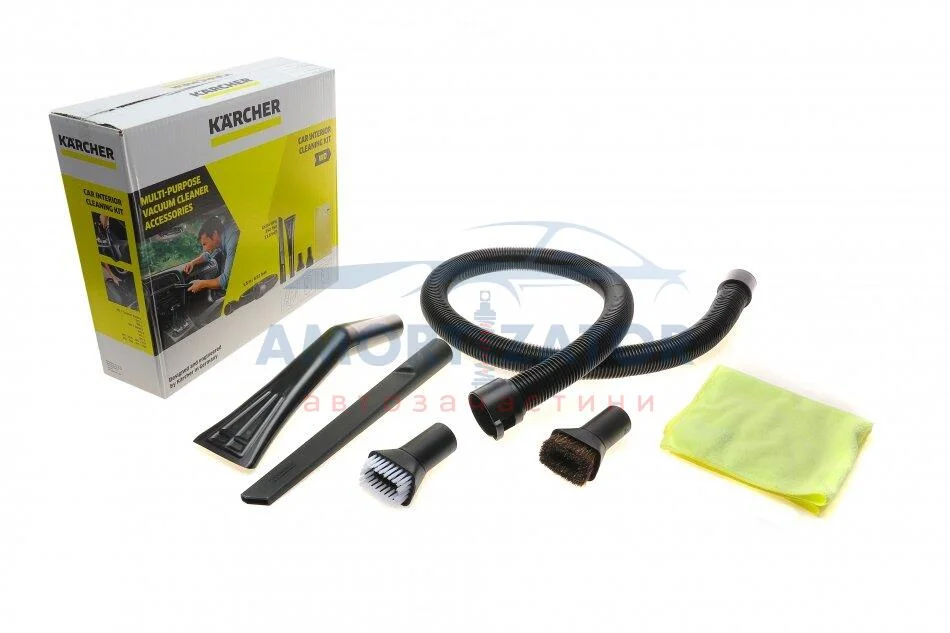 Комплект для автомобіля KARCHER 2.863304.0 (фото 1)