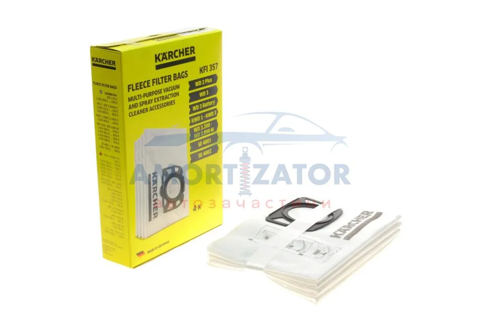 Фільтр-мішок фліс WD\SE 4шт KARCHER 28633140 (фото 1)