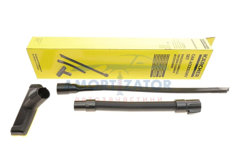 Набір аксесуарів для авто KARCHER 2.863323.0 (фото 1)