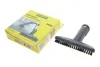 Ручна насадка KARCHER 2.884280.0 (фото 2)