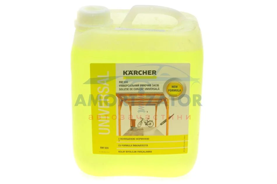 Чистящий засіб 5 л KARCHER 6.295357.0 (фото 1)
