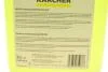 Чистящий засіб 5 л KARCHER 6.295357.0 (фото 2)
