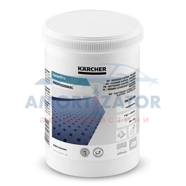 Засіб для чищення оббивки KARCHER 62958490 (фото 1)