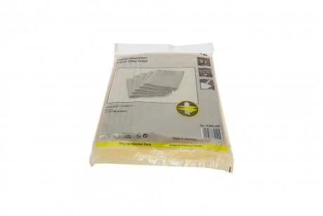 Сумка KARCHER 69042900