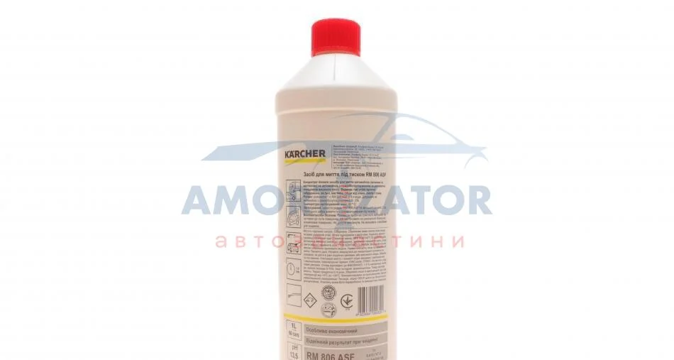 Засіб для безконтакт. чищення KARCHER 9.610747.0 (фото 1)