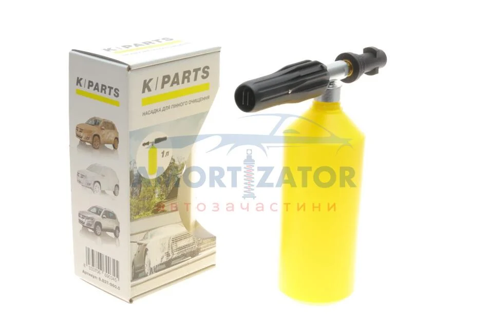 Насадки для мийки автомобілів KARCHER 98379600 (фото 1)