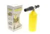 Насадки для мийки автомобілів KARCHER 98379600 (фото 1)