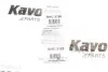 Трос ручних гальм PARTS BHC-3188 KAVO BHC3188 (фото 7)