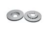 PARTS VW Диск тормозной передн.Up,Load,Skoda Citigo,Seat 11- KAVO BR10031C (фото 3)