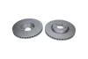 PARTS RENAULT диск гальм. передн.Grand Scenic,Laguna 2.0 Dci KAVO BR10121C (фото 3)