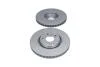 PARTS RENAULT диск гальм. передн.Grand Scenic,Laguna 2.0 Dci KAVO BR10121C (фото 4)
