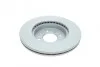 Диск гальмівний PARTS BR-2223-C KAVO BR2223C (фото 2)