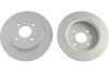 PARTS HONDA Диск тормозной задн.Civic VI,VII 98- KAVO BR2253C (фото 1)