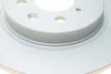 Диск гальмівний PARTS BR-2277-C KAVO BR2277C (фото 4)