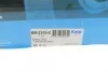 Диск гальмівний PARTS BR-2310-C KAVO BR2310C (фото 5)