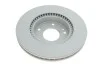Диск гальмівний PARTS BR-3228-C KAVO BR3228C (фото 2)
