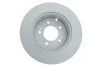 Диск гальмівний PARTS BR-3241-C KAVO BR3241C (фото 2)