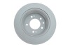 Диск гальмівний PARTS KAVO BR-3247-C (фото 2)