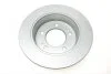 Диск гальмівний PARTS BR-3275-C KAVO BR3275C (фото 4)