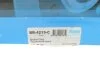 Диск гальмівний PARTS BR-4219-C KAVO BR4219C (фото 5)
